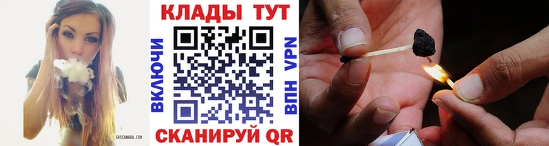 Где купить наркоту Артёмовский COCAIN  MDMA  ГАШИШ  гидра рабочий сайт  Alpha PVP 