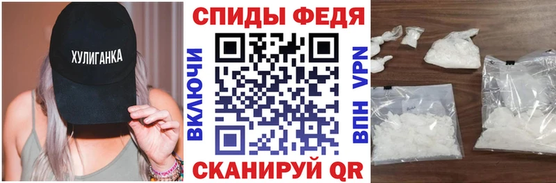 где купить   Артёмовский  АМФЕТАМИН 98% 