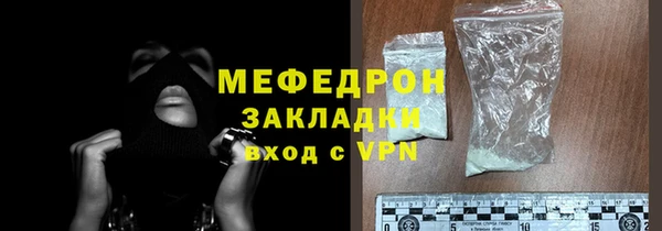 дистиллят марихуана Семилуки