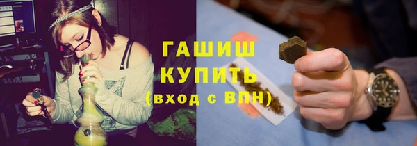 spice Арсеньев