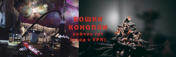 мефедрон Аркадак