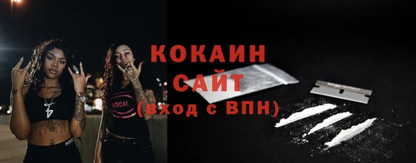 мефедрон Аркадак