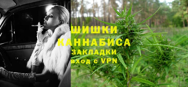 твердый Армянск