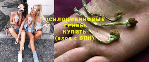 мефедрон Аркадак