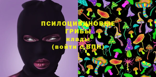 мефедрон Аркадак