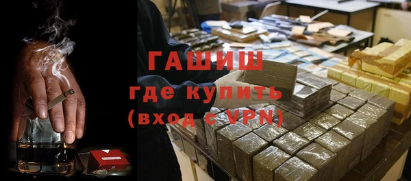 spice Арсеньев